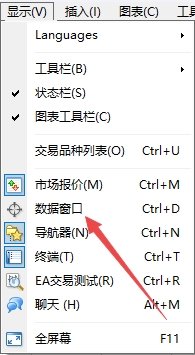 XM MT4上如何调出网站开盘收盘数据?