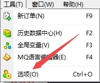 XM MT4上DDE服务器怎么启动?