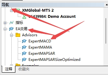 XM MT5上EA交易系统怎么添加到图表上?