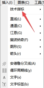XM MT4上一目均衡图怎么插入?