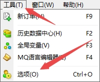 XM MT4上代理服务器怎么启动?
