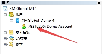 XM MT4上更改登录密码需要几步?