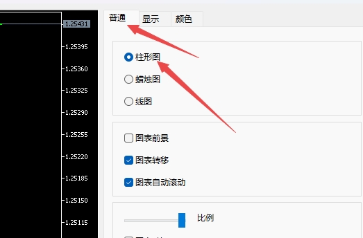 XM MT5上走势图怎么切换为柱状图?