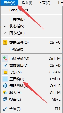 XM MT5上交易订单找不到了怎么办?