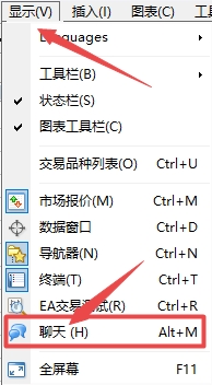 XM MT4上如何打开社区聊天?