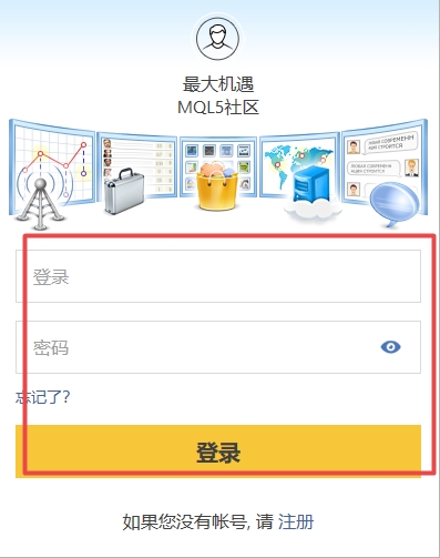 XM MT4上如何打开社区聊天?