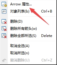 XM MT4上向上手指图标颜色怎么更改?