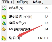 XM MT4上在哪启动DDE服务器? XM MT4上在哪启动DDE服务器?