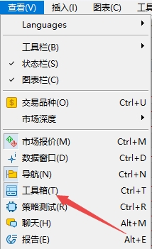 XM MT5上找不到交易订单怎么办?