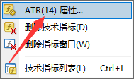 XM外汇MT4上如何修改ATR指标的周期