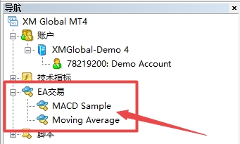 XM MT4上怎么删除EA交易策略? XM MT4上怎么删除EA交易策略?