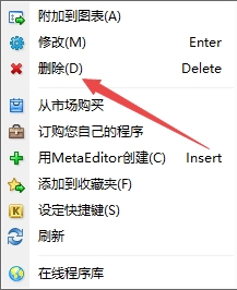 XM MT4上怎么删除EA交易策略? XM MT4上怎么删除EA交易策略?