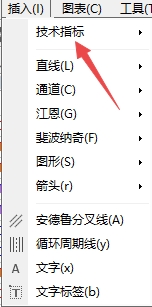 XM MT4上比尔-威廉姆技术指标在哪插入? XM MT4上比尔-威廉姆技术指标在哪插入?