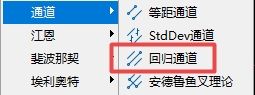 XM MT5上怎么插入线性回归通道?