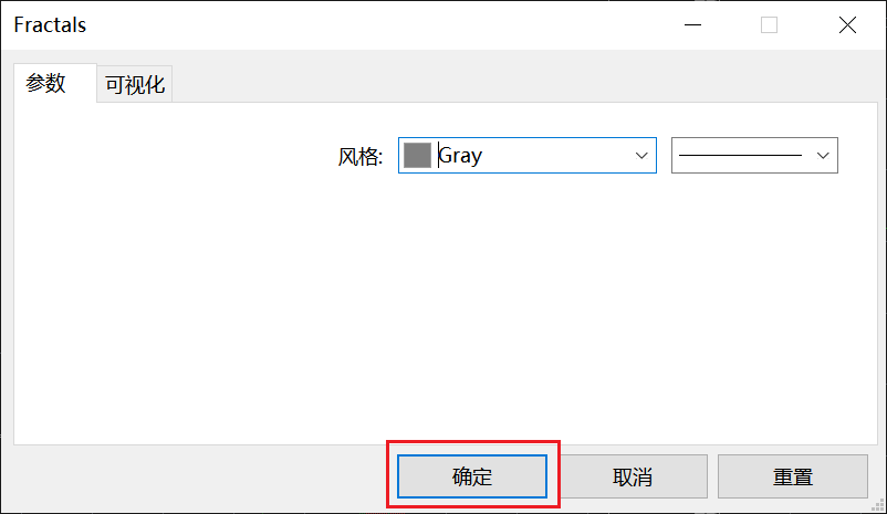 怎么在富拓MT5图表上添加分型指标（Fractals）？
