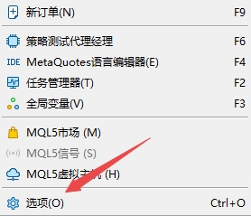 富拓外汇：MT5上交易提示音在哪打开?