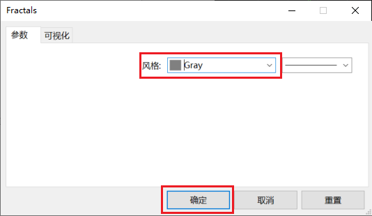 FXTM富拓MT5图表上分型指标（Fractals）的颜色怎么修改？