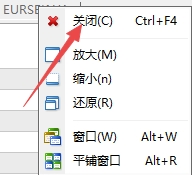 XM MT4上怎么删除无用货币图表? XM MT4上怎么删除无用货币图表?
