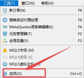 XM外汇MT5上怎么切换新闻语言?