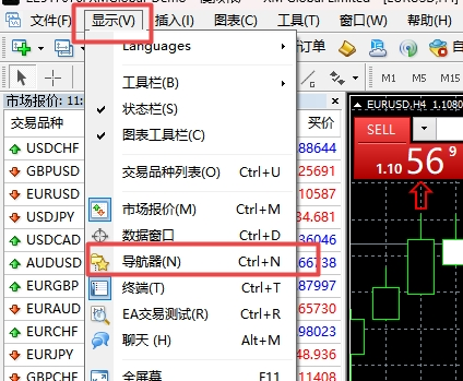 XM MT4上交易账户信息不显示了怎么办?