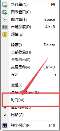 XM MT4上货币交易时间怎么显示出来?