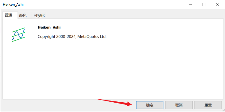 怎么在富拓MT5图表上添加Heikin Ashi（平均K线图）指标？