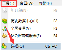 富拓外汇官网：如何在MT4中使用一键交易功能