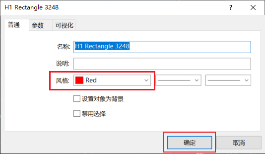 如何修改富拓MT5图表上矩形的颜色？