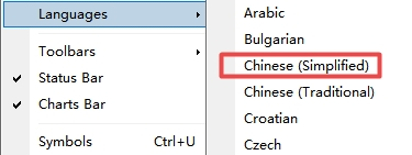 XM外汇MT4上英文语言怎么切换为中文?