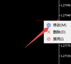 XM MT5上修改预警方式有几种?