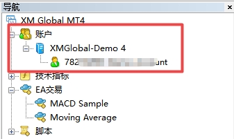 XM MT4上如何删除失效账户? XM MT4上如何删除失效账户?