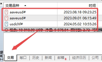 富拓外汇：MT5上找不到交易订单怎么办?