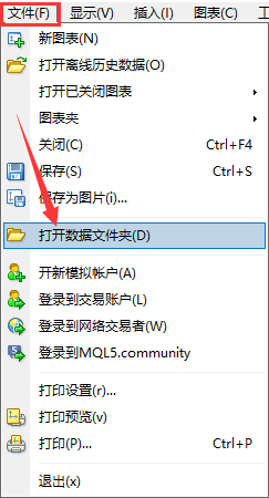 富拓外汇MT4上如何查看交易日志