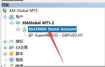 XM MT5上交易账户怎么删除?