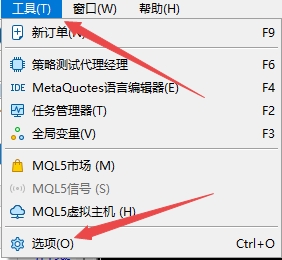 XM MT5上代理服务器怎么启动?