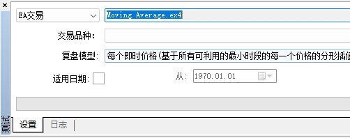 XM MT4上EA自动交易测试怎么调出?