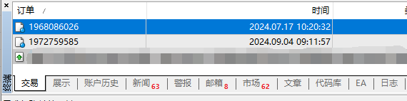 MT4上如何设置追踪止损