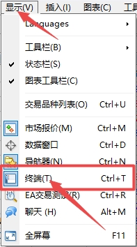 富拓外汇官网：MT4上交易订单找不到了怎么办?