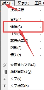 富拓外汇MT4上线性回归通道怎么插入?