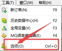 XM MT4上图表中柱数怎么设置?