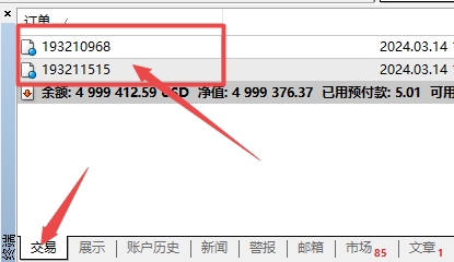 XM MT4上如何在订单上加注释?