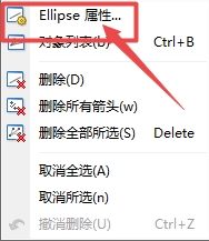 XM MT4上插入椭圆形图形颜色怎么修改?