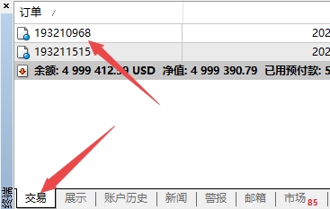 XM MT4上交易订单获利方法怎么设置?