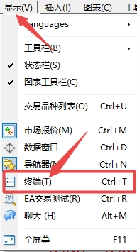 XM MT5上找不到交易订单怎么办?