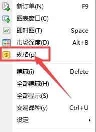 XM MT4上如何查看货币交易时间? XM MT4上如何查看货币交易时间?