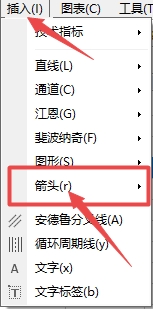 【富拓外汇交易平台】MT4上如何添加向上箭头?