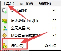 XM MT5上在哪启动EA交易系统?