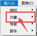 XM MT5上怎么插入事件标签?