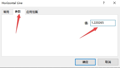XM MT4上如何调整辅助直线参数值?