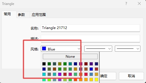 XM交易：MT4上插入三角图形颜色怎么修改?